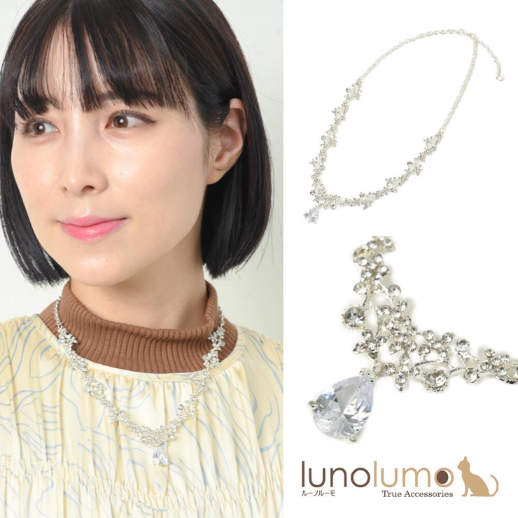ネックレス レディース キュービックジルコニア | lunolumo | 詳細画像1 