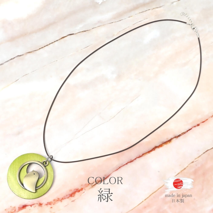 日本製 ネックレス ペンダント | lunolumo | 詳細画像5 