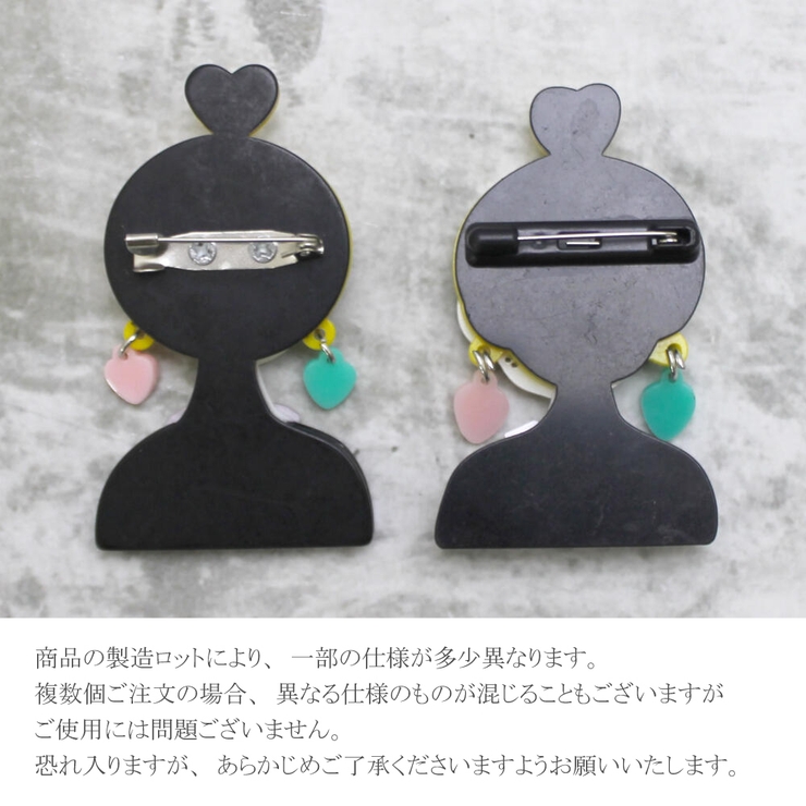 ブローチ レディース 樹脂 | lunolumo | 詳細画像10 