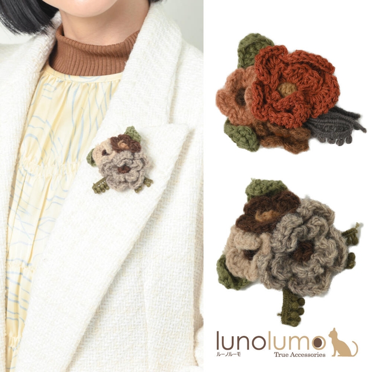 ブローチ 花 フラワー | lunolumo | 詳細画像1 