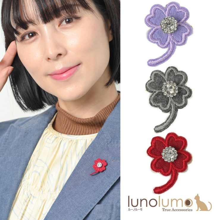 ピンブローチ ラペルピン ピンバッチ | lunolumo | 詳細画像1 