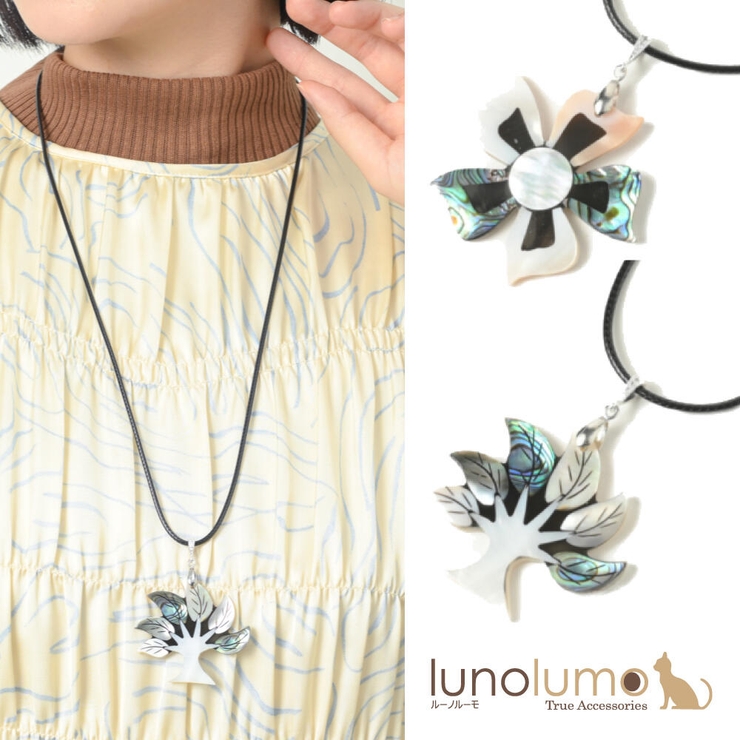日本製 ネックレス レディース | lunolumo | 詳細画像1 