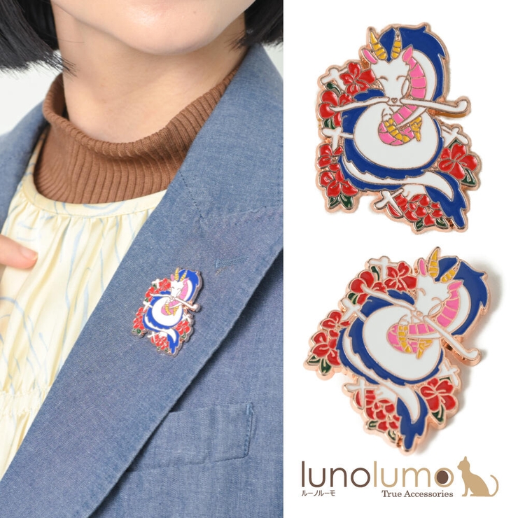 ピンブローチ ラペルピン ピンバッチ | lunolumo | 詳細画像1 