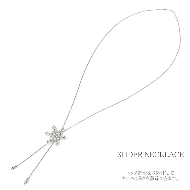 ネックレス レディース 雪の結晶 | lunolumo | 詳細画像4 