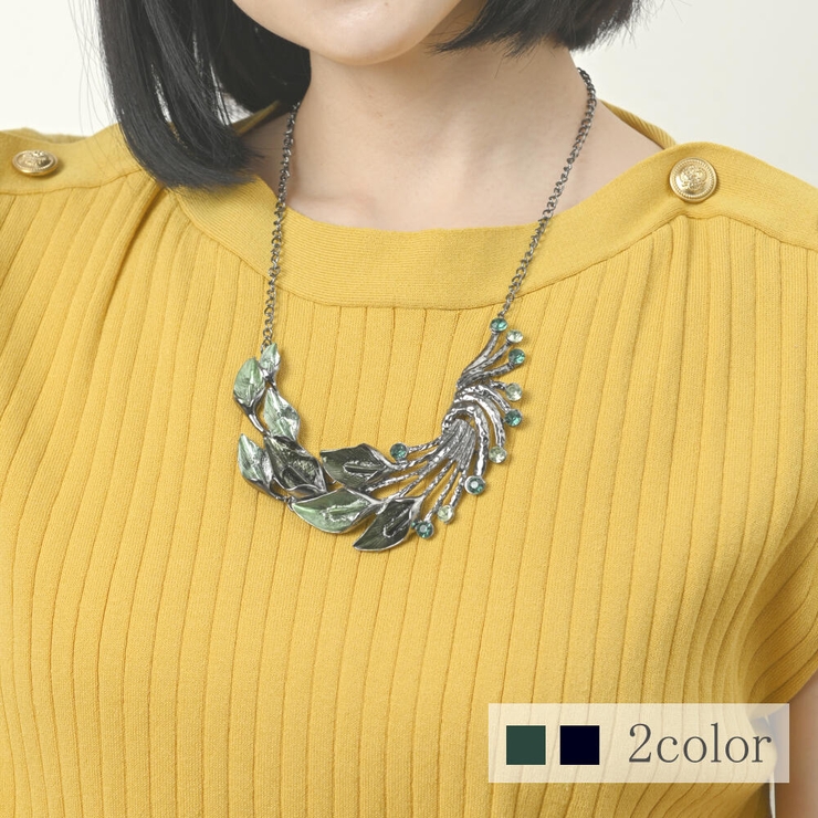 ネックレス レディース リーフ | lunolumo | 詳細画像1 