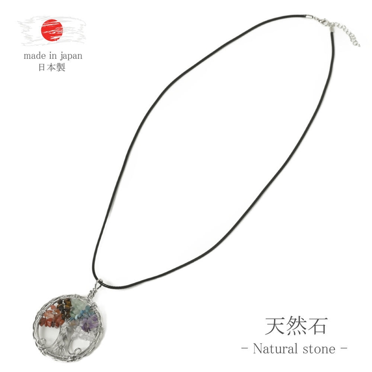 日本製 ネックレス レディース | lunolumo | 詳細画像4 