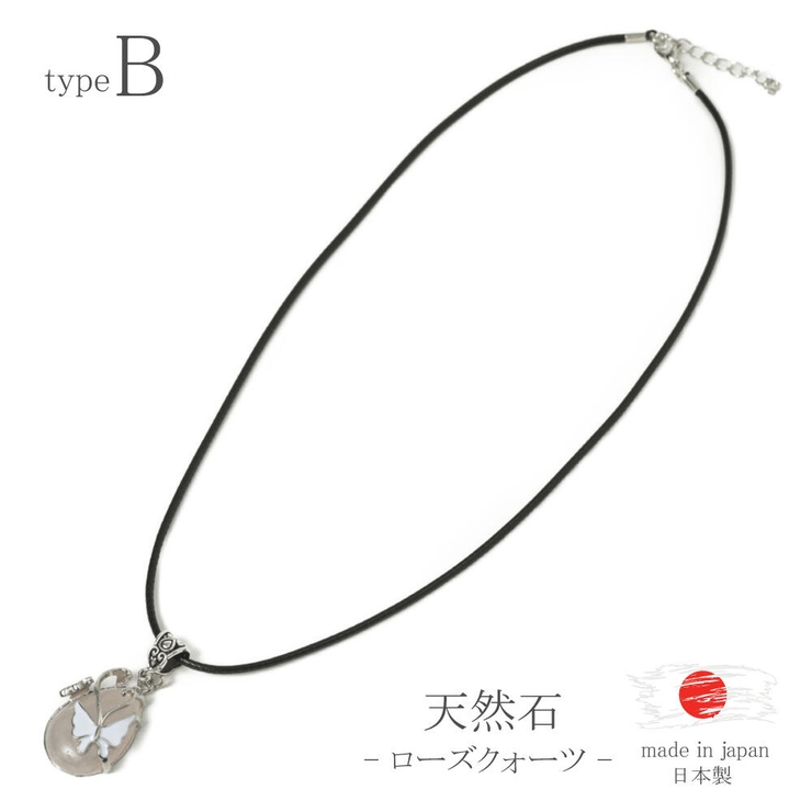 日本製 ネックレス ペンダント | lunolumo | 詳細画像5 