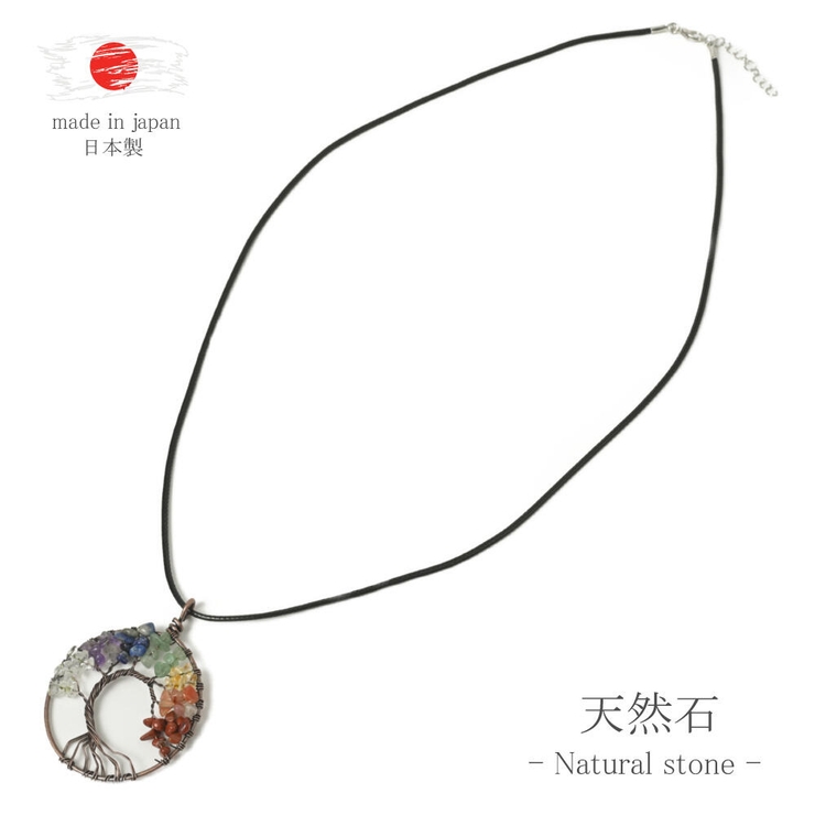 日本製 ネックレス レディース | lunolumo | 詳細画像4 