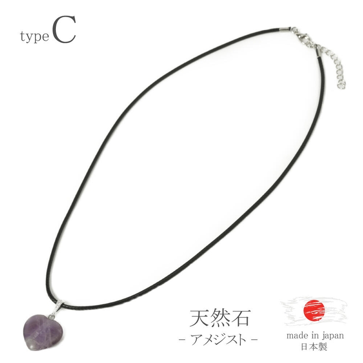 日本製 ネックレス ペンダント | lunolumo | 詳細画像6 