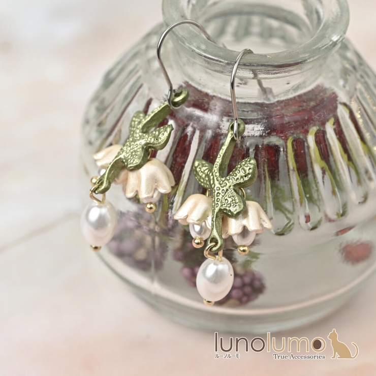 ピアス レディース すずらん | lunolumo | 詳細画像1 