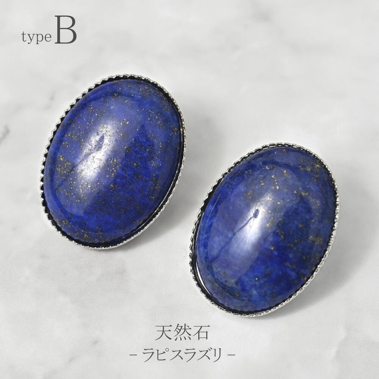 イヤリング レディース 天然石 品番：LNLA0009544 ｜lunolumo（ルーノルーモ）のレディースファッション通販｜SHOPLIST