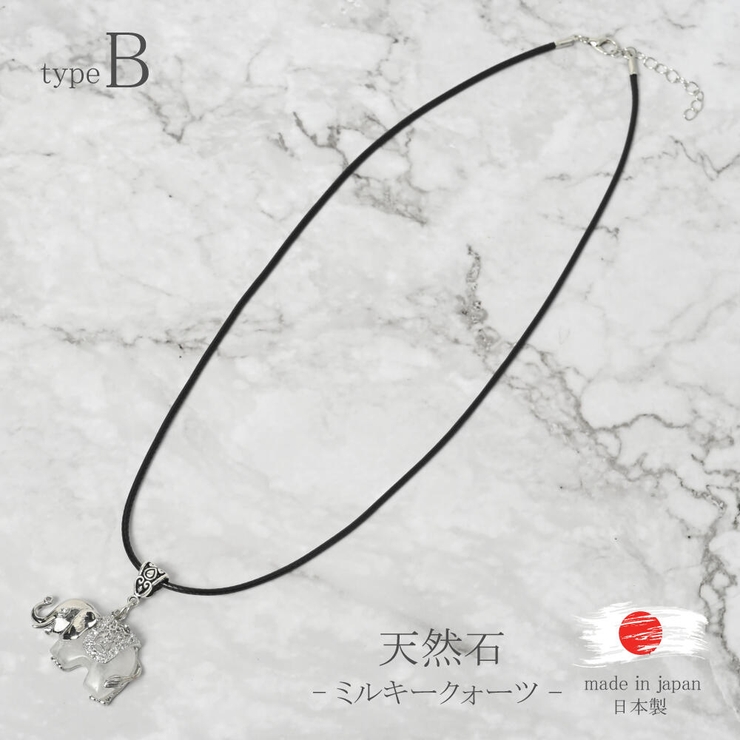 日本製 ネックレス レディース | lunolumo | 詳細画像5 