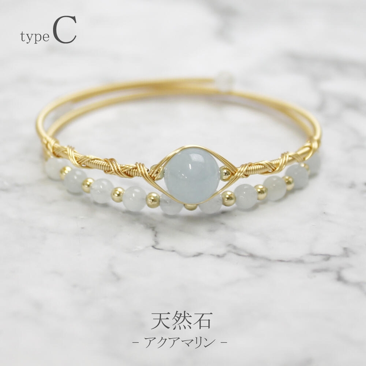 超人気ブティック ブレスレット バングル 天然石[品番：LNLA0009408]｜lunolumo アクセサリー