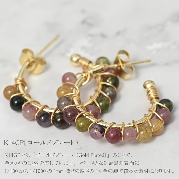 ピアス フープ レディース | lunolumo | 詳細画像5 