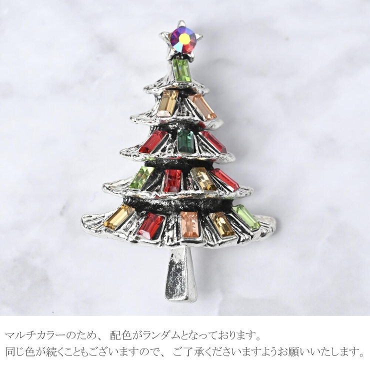クリスマス ブローチ クリスマスツリー | lunolumo | 詳細画像4 