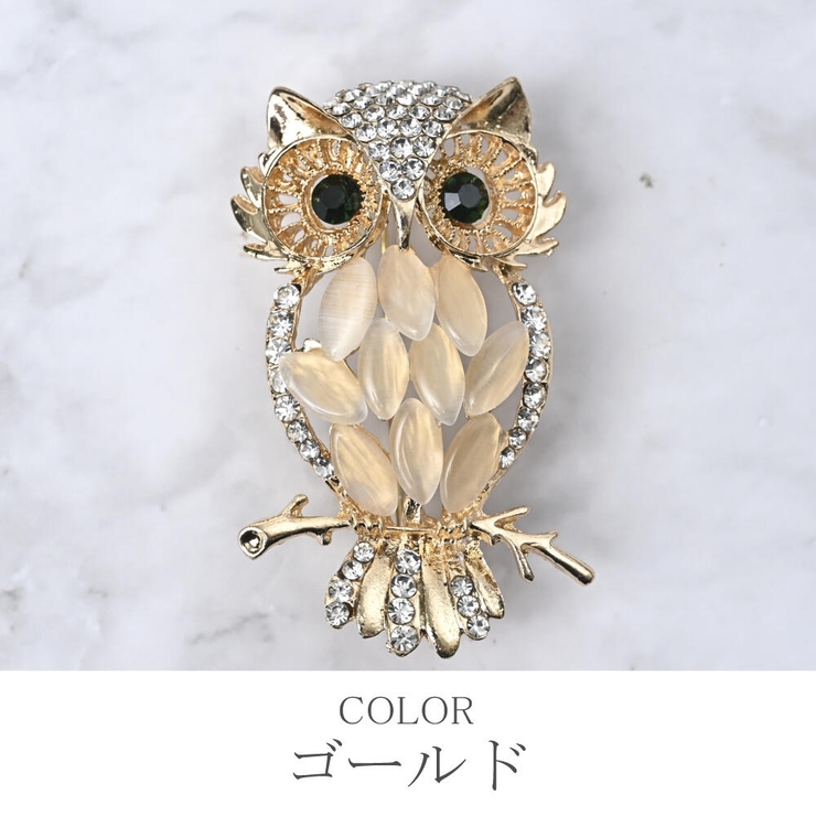 ブローチ レディース ふくろう | lunolumo | 詳細画像5 