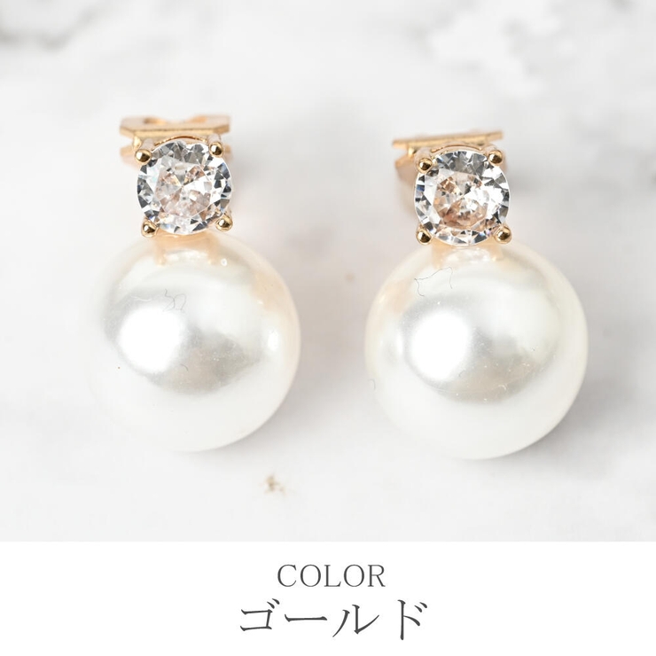 イヤリング レディース キュービックジルコニア | lunolumo | 詳細画像5 