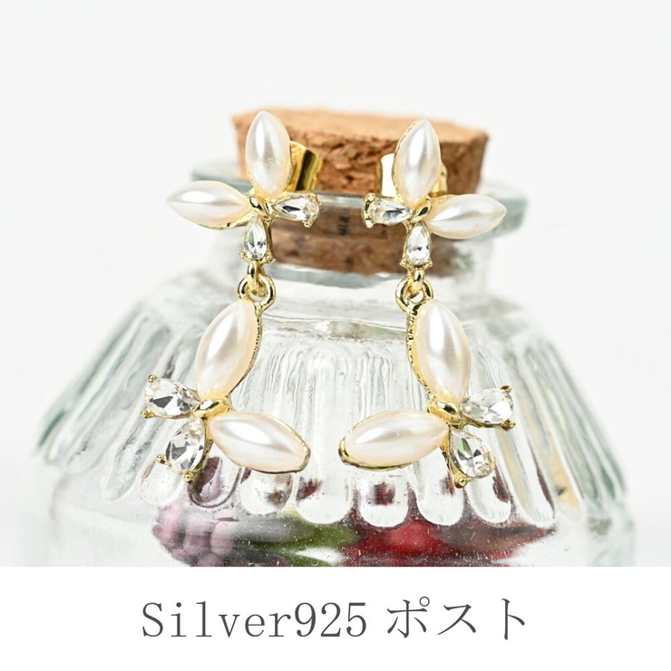 ピアス レディース ちょうちょ | lunolumo | 詳細画像4 