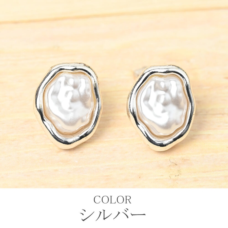 ピアス レディース パール | lunolumo | 詳細画像5 