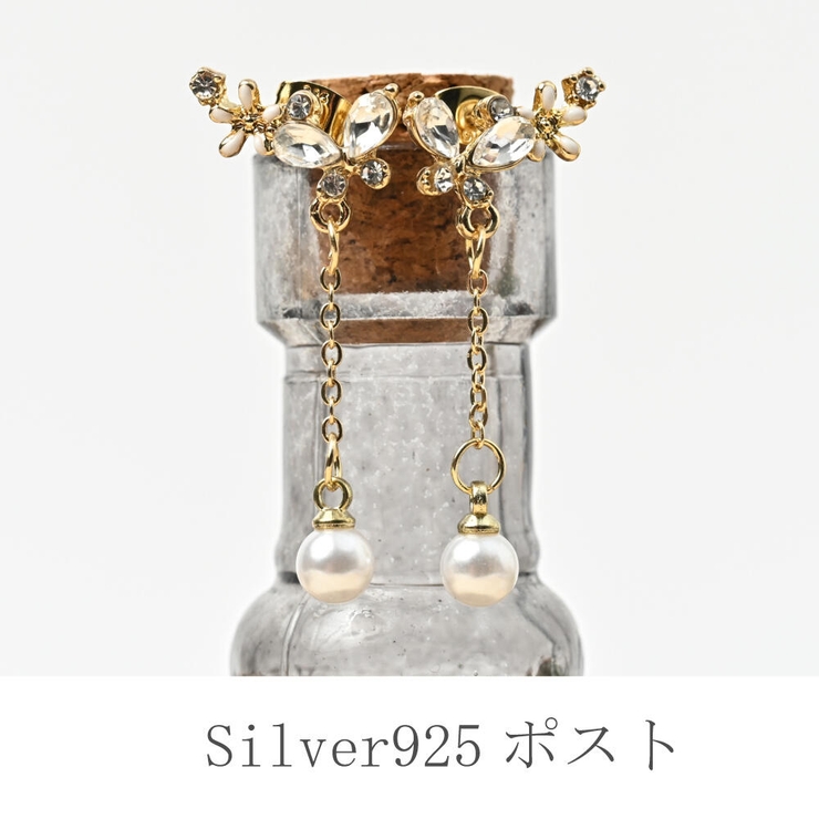 ピアス レディース ちょうちょ | lunolumo | 詳細画像4 