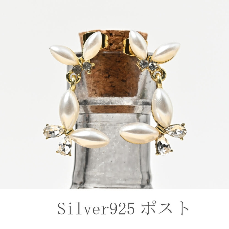 ピアス レディース ちょうちょ | lunolumo | 詳細画像4 
