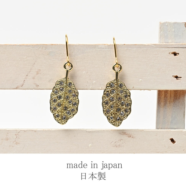 日本製 ピアス レディース | lunolumo | 詳細画像4 