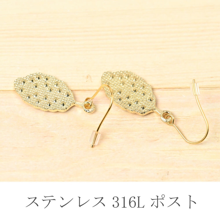 日本製 ピアス レディース | lunolumo | 詳細画像6 