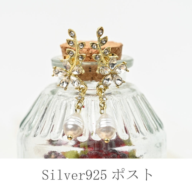 ピアス レディース 花 | lunolumo | 詳細画像4 