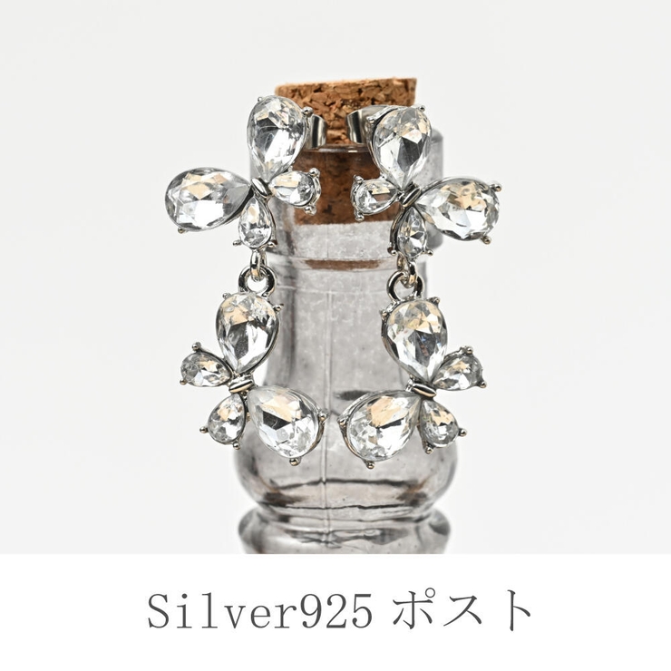 ピアス レディース ちょうちょ | lunolumo | 詳細画像4 
