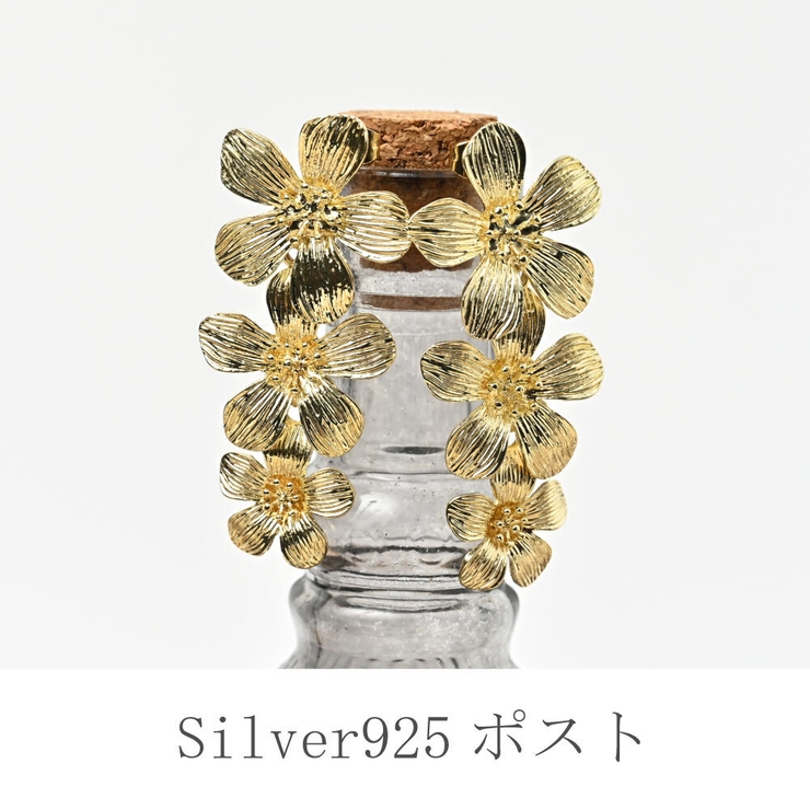 ピアス レディース 花 | lunolumo | 詳細画像4 