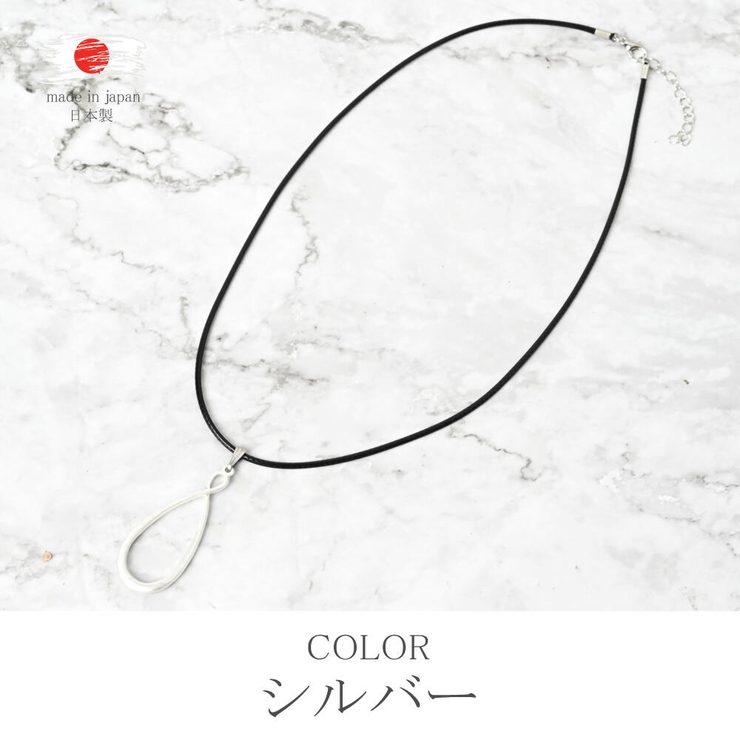 日本製 ネックレス ペンダント | lunolumo | 詳細画像5 