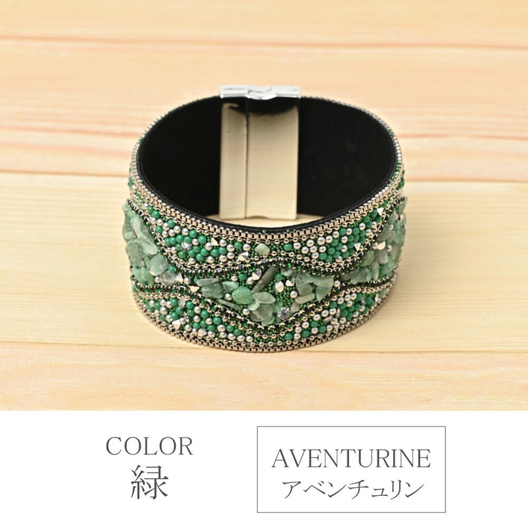 ブレスレット レディース マグネサイトターコイズ | lunolumo | 詳細画像5 