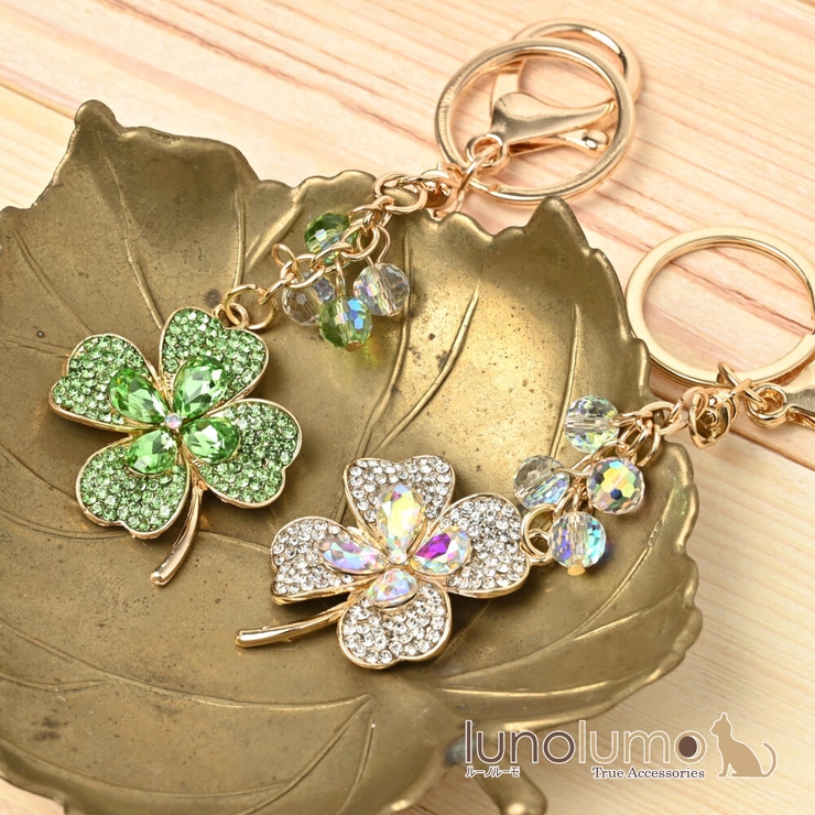 キーホルダー バッグチャーム レディース | lunolumo | 詳細画像1 