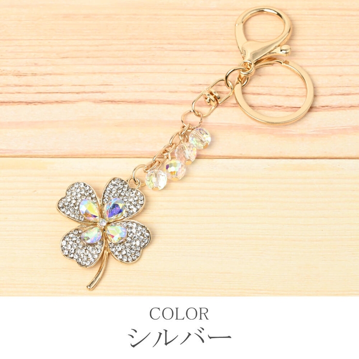 キーホルダー バッグチャーム レディース | lunolumo | 詳細画像4 