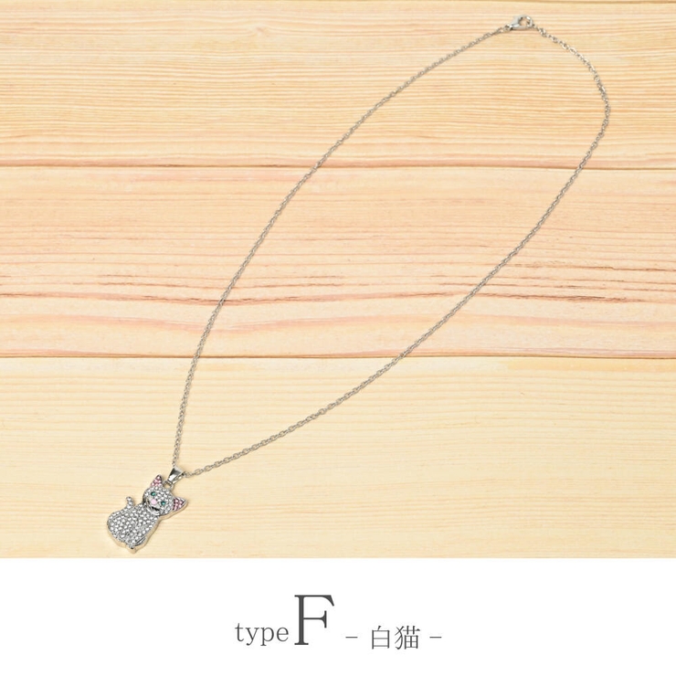 ネックレス 犬 猫 | lunolumo | 詳細画像16 