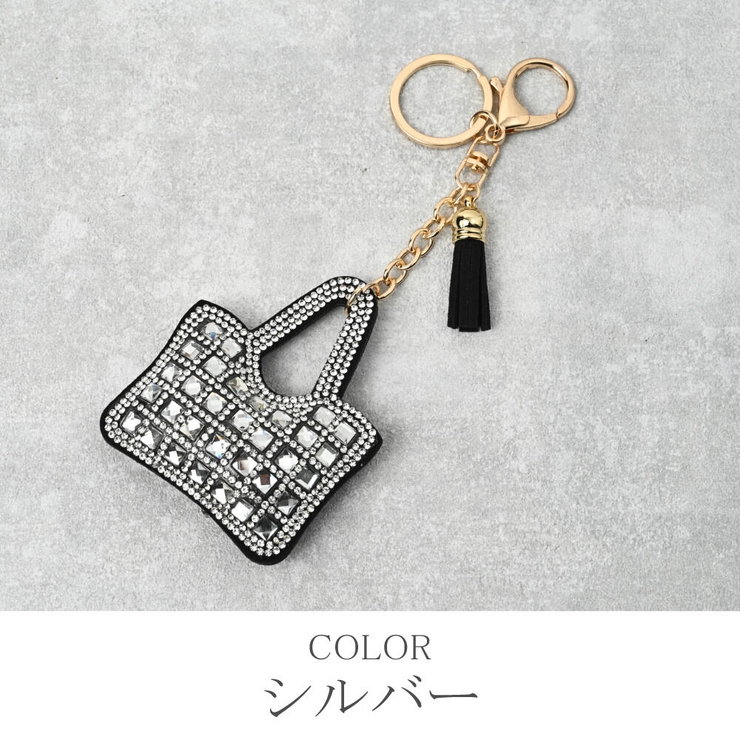 キーホルダー バッグチャーム レディース | lunolumo | 詳細画像4 