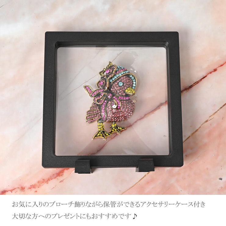 ブローチ ひよこ ヒヨコ | lunolumo | 詳細画像7 