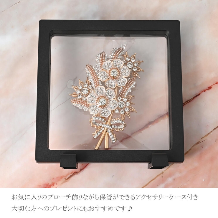 ブローチ 花束 ブーケ[品番：LNLA0010523]｜lunolumo