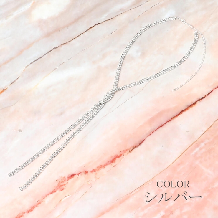 ネックレス ロング レディース | lunolumo | 詳細画像5 