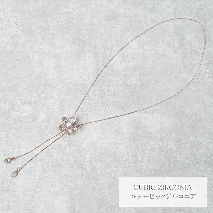 ネックレス レディース キュービックジルコニア | lunolumo | 詳細画像4 