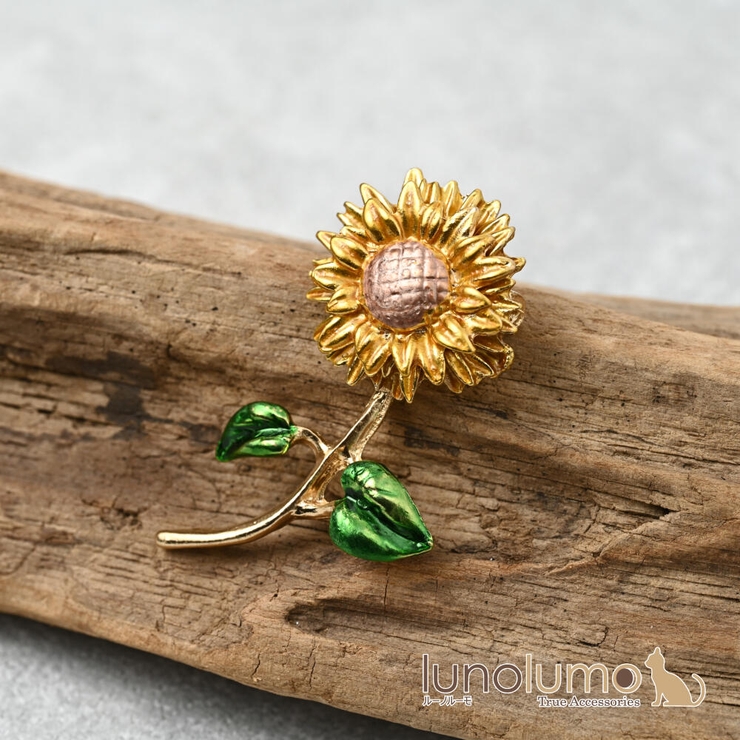 ブローチ レディース ひまわり | lunolumo | 詳細画像1 
