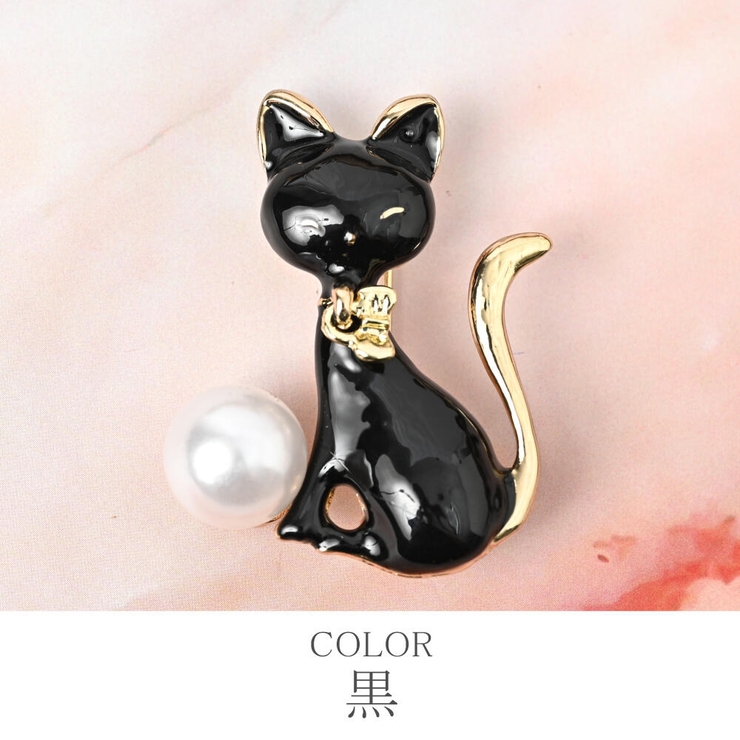 CINER 黒猫型ブローチ 黒猫シルエットブローチ こっち向き | FourSeason雑貨テイストの
