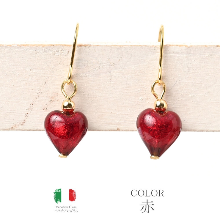 ベネチアングラスピアス ベネチアンガラス ピアス | lunolumo | 詳細画像4 