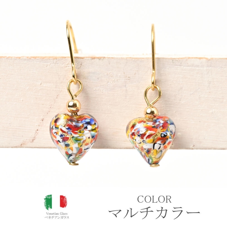 ベネチアングラスピアス ベネチアンガラス ピアス | lunolumo | 詳細画像6 