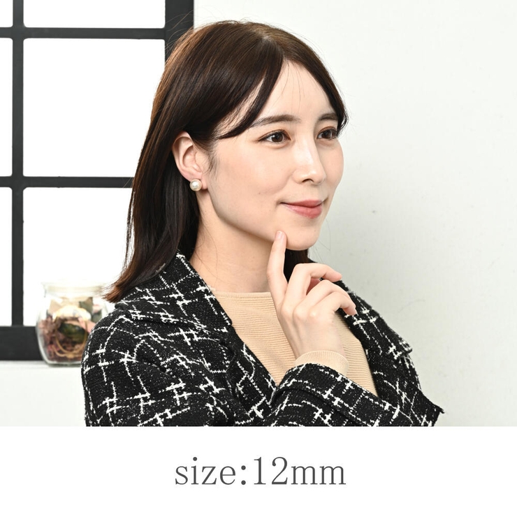 日本製 ピアス レディース | lunolumo | 詳細画像6 