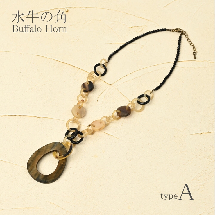 日本製 ネックレス ペンダント | lunolumo | 詳細画像3 