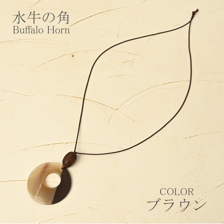 日本製 ネックレス ペンダント | lunolumo | 詳細画像5 