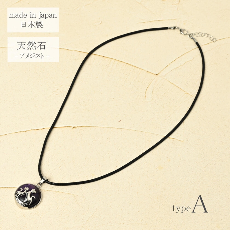 日本製 ネックレス レディース | lunolumo | 詳細画像4 