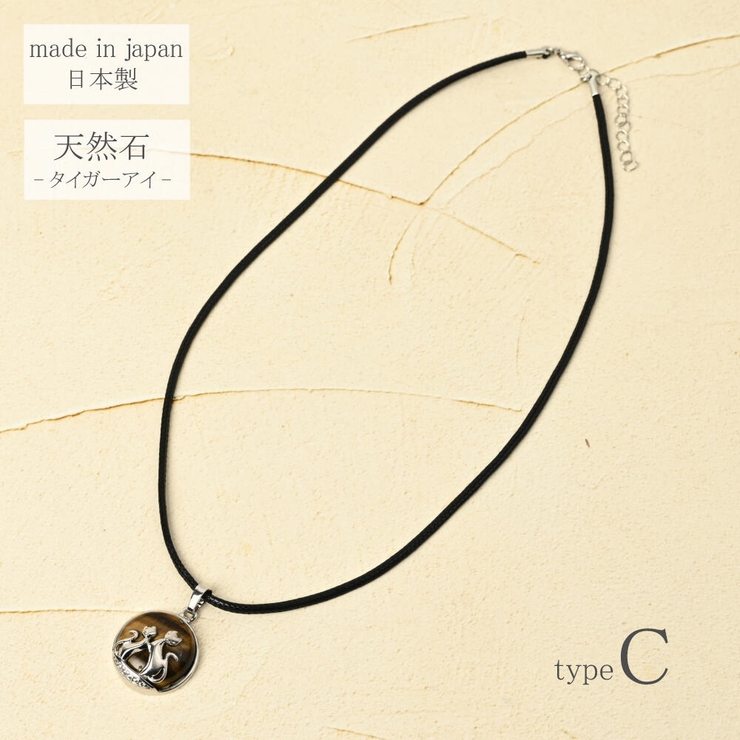 日本製 ネックレス レディース | lunolumo | 詳細画像6 