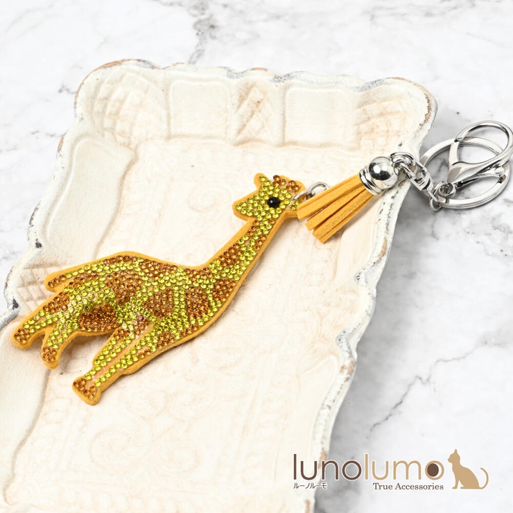 キーホルダー バッグチャーム レディース | lunolumo | 詳細画像1 